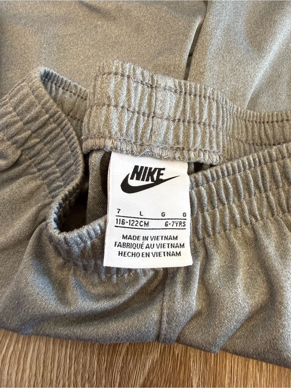 [Like New] Nike Boys Heather Gray Athletic Shorts with Logo - sz 7